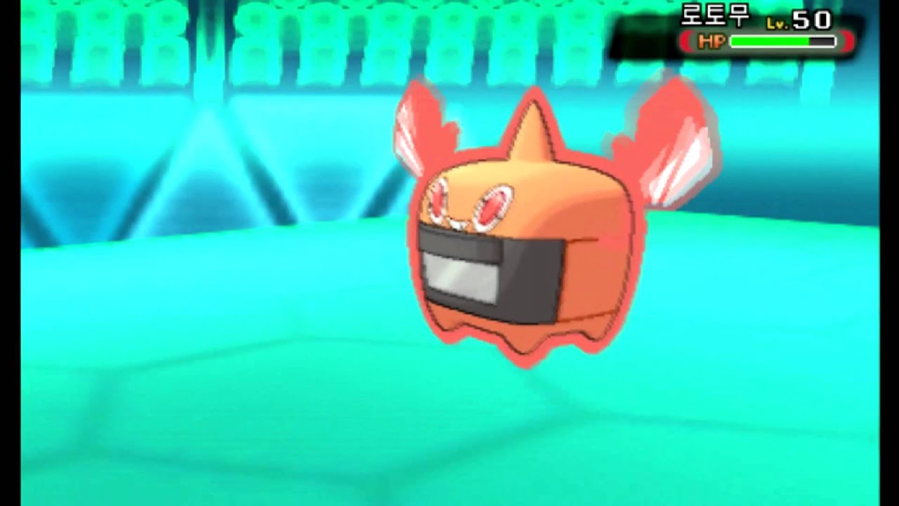 Screenshot - HD Wallpaper 