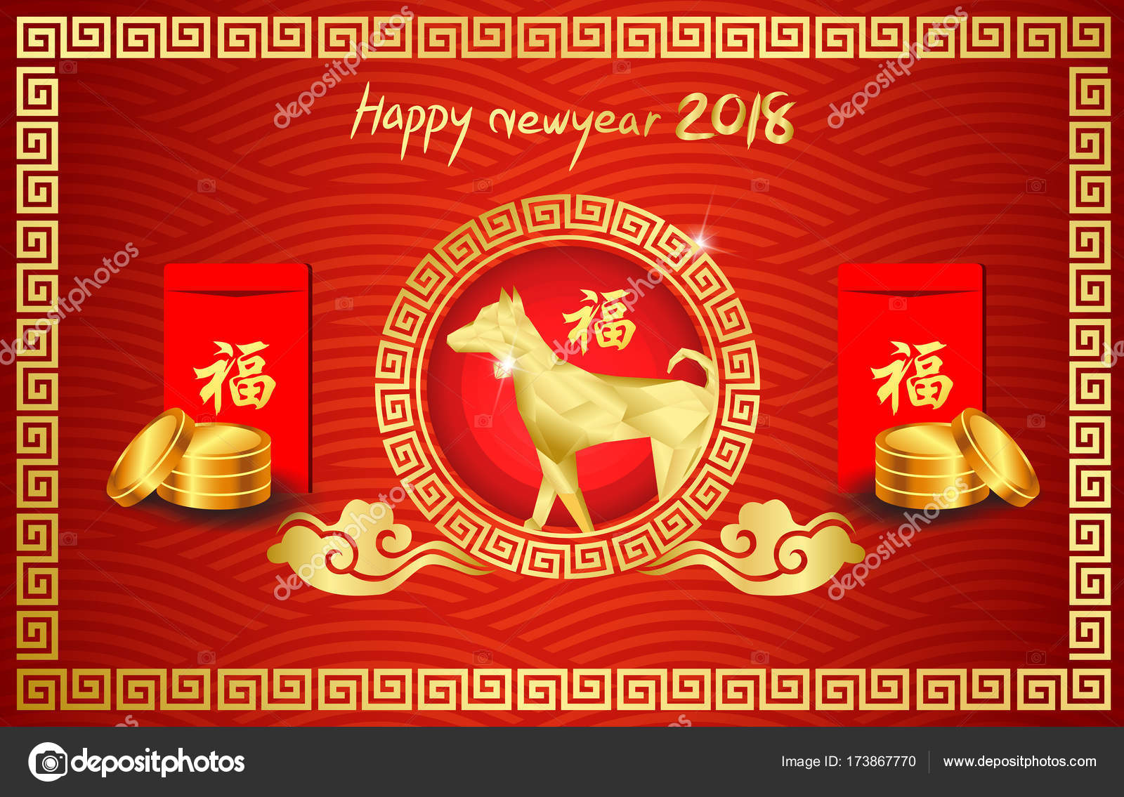 Fondos De Pantalla Fortuna - HD Wallpaper 