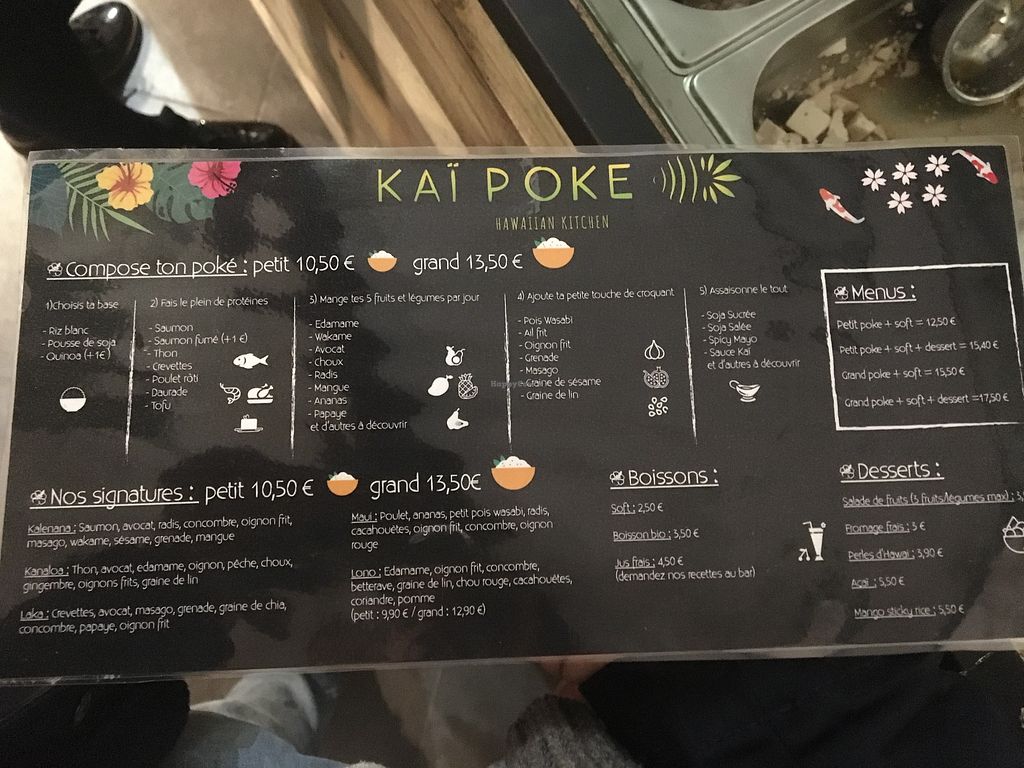 Soja Wallpaper - HD Wallpaper 