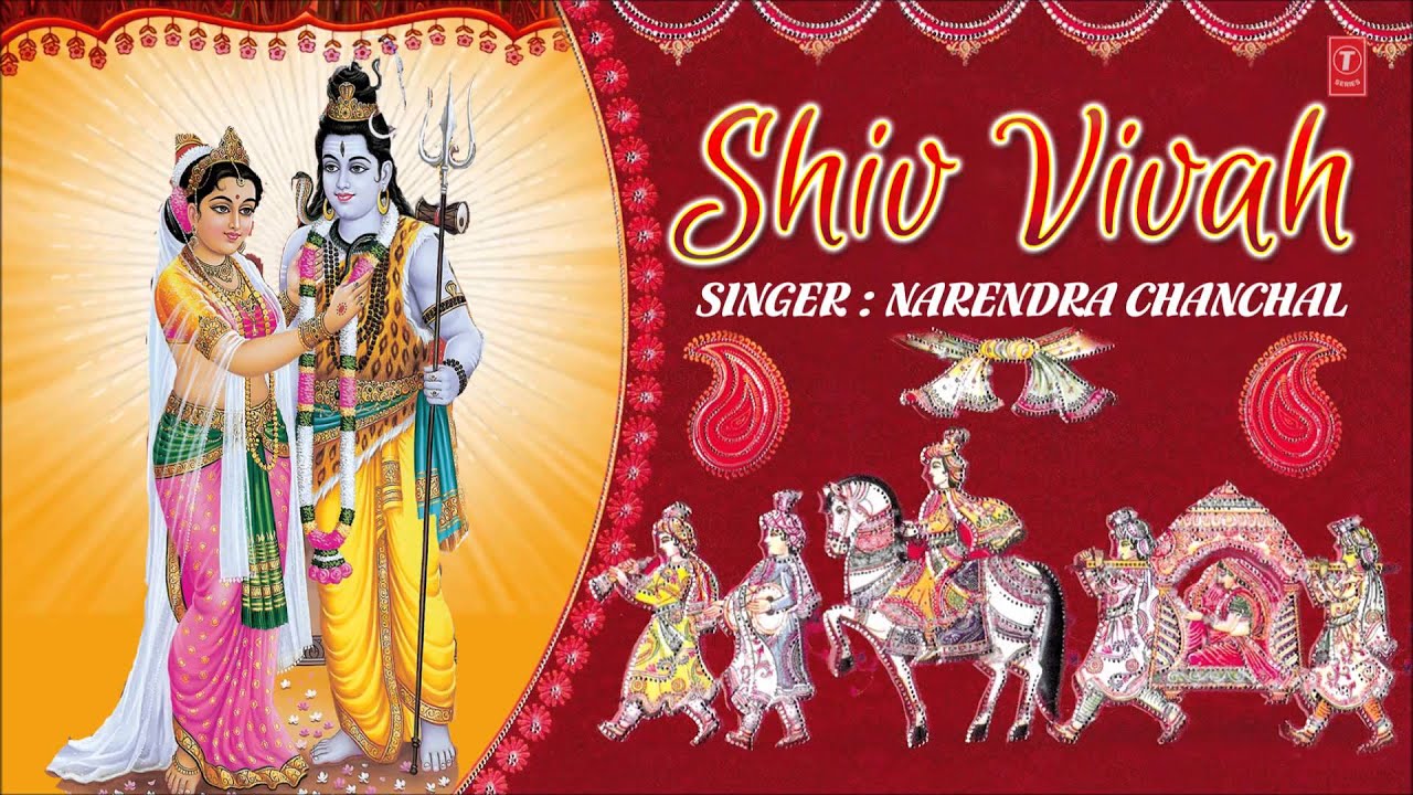 Narendra Chanchal Shiv Vivah - HD Wallpaper 