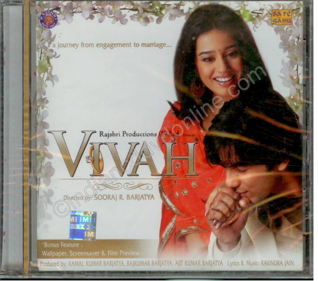 Image Not Available - Shahid Kapoor In Vivah - HD Wallpaper 