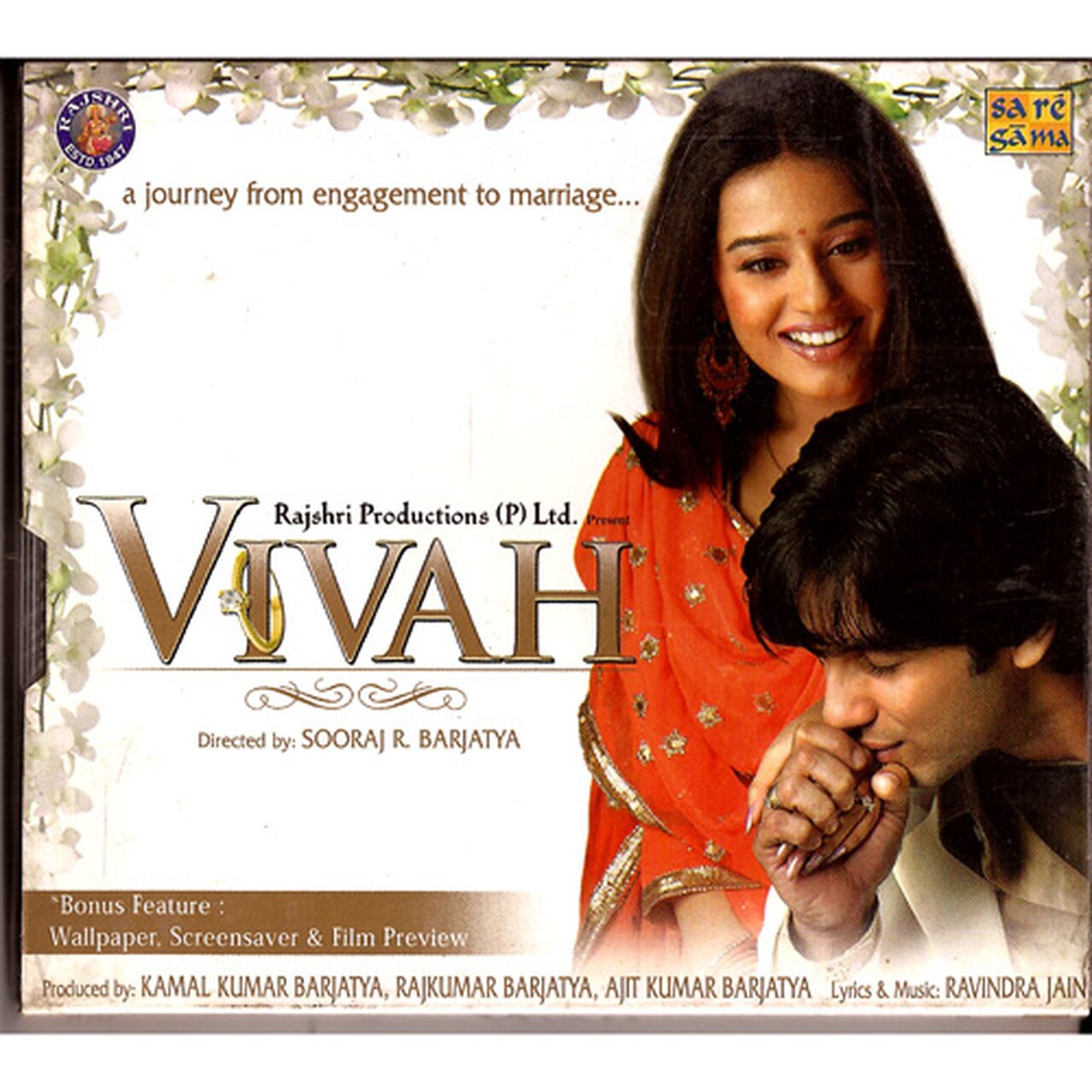 Shahid Kapoor In Vivah - HD Wallpaper 