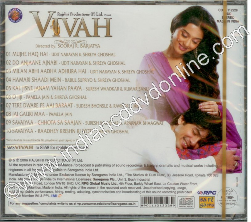 Image Not Available - Shahid Kapoor In Vivah - HD Wallpaper 