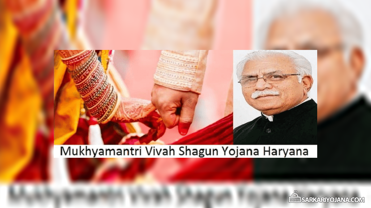 Marriage Dreams - HD Wallpaper 