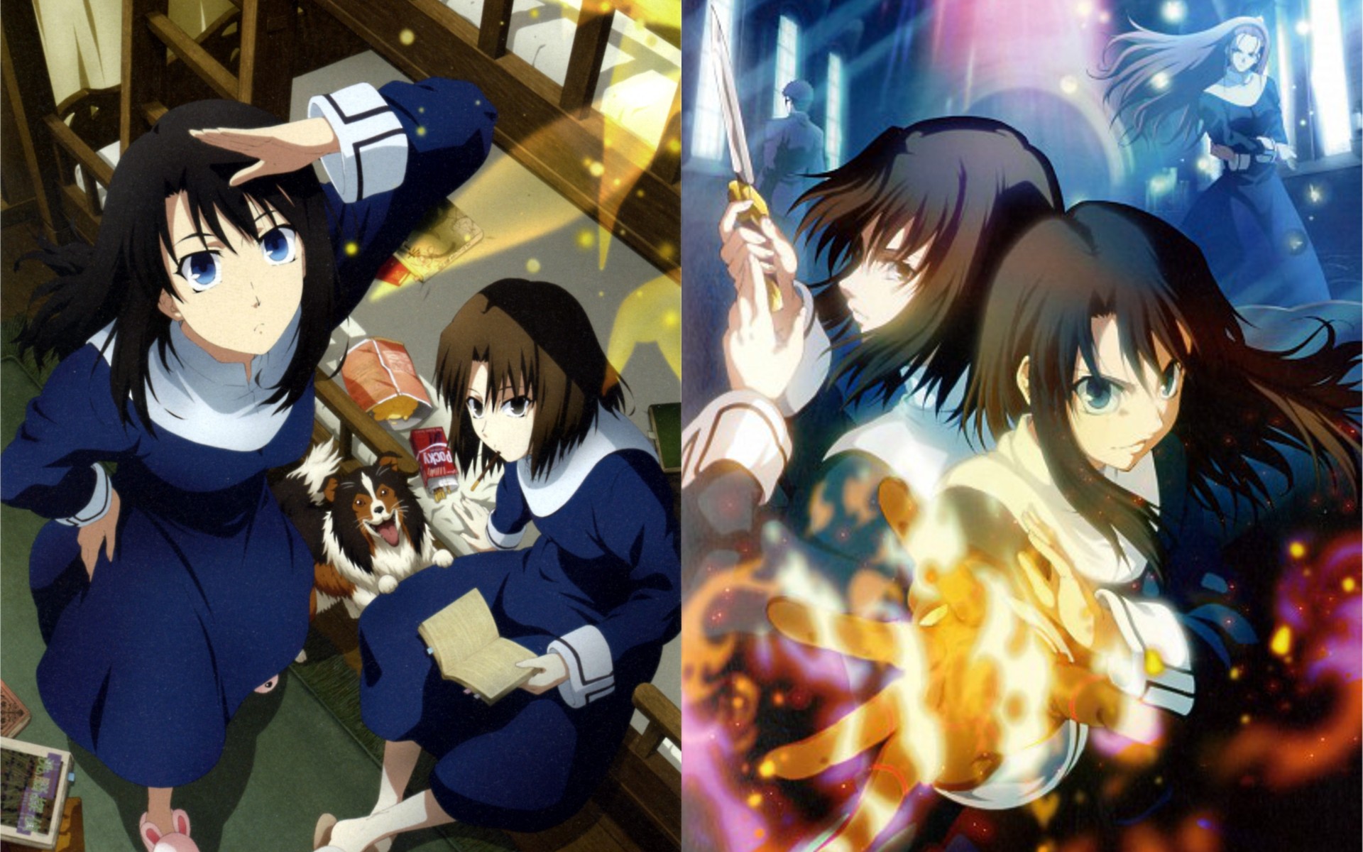 Kara No Wallpaper - Kara No Kyôkai - HD Wallpaper 