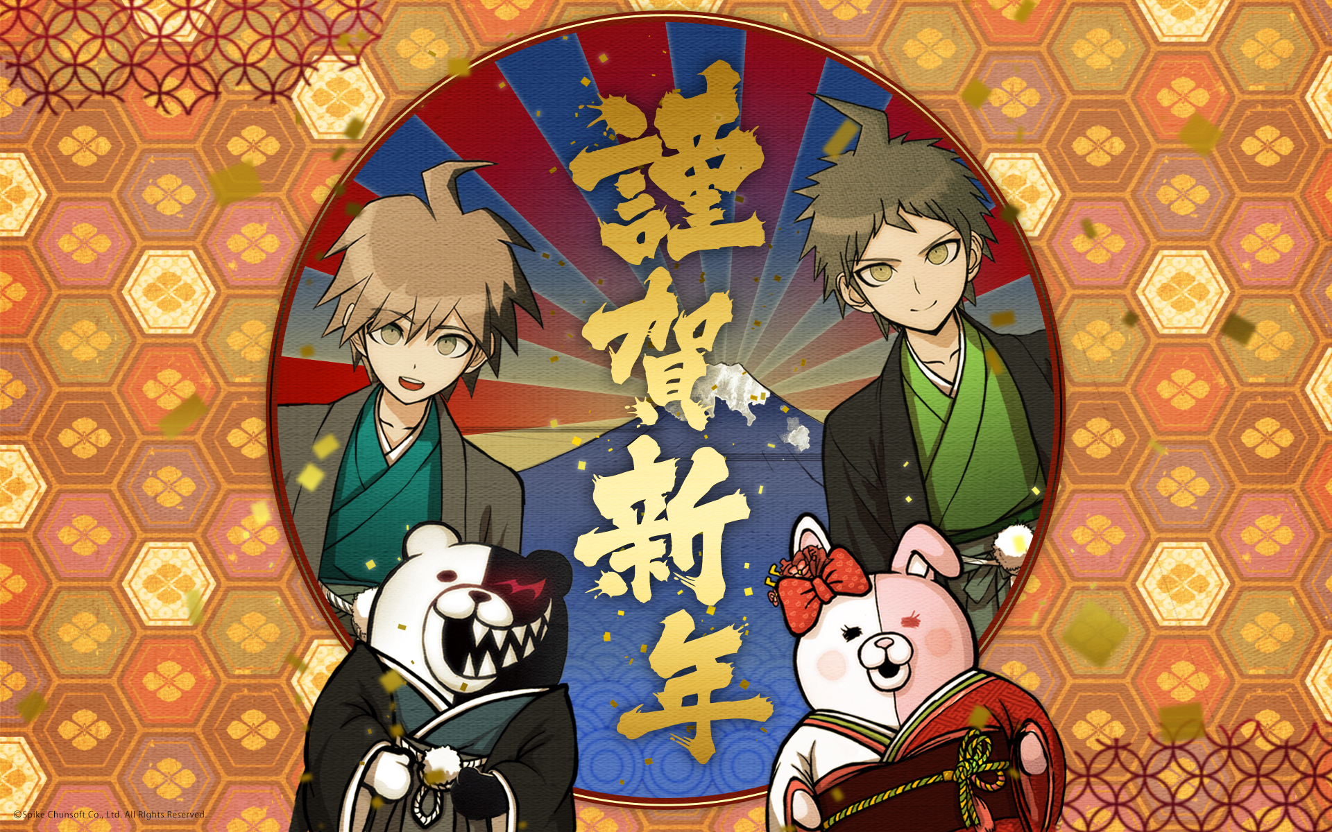 Danganronpa New Years - HD Wallpaper 