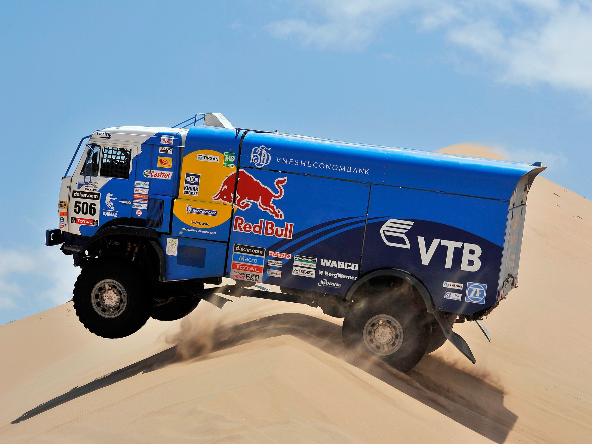 Dakar Truck Wallpaper Hd - HD Wallpaper 