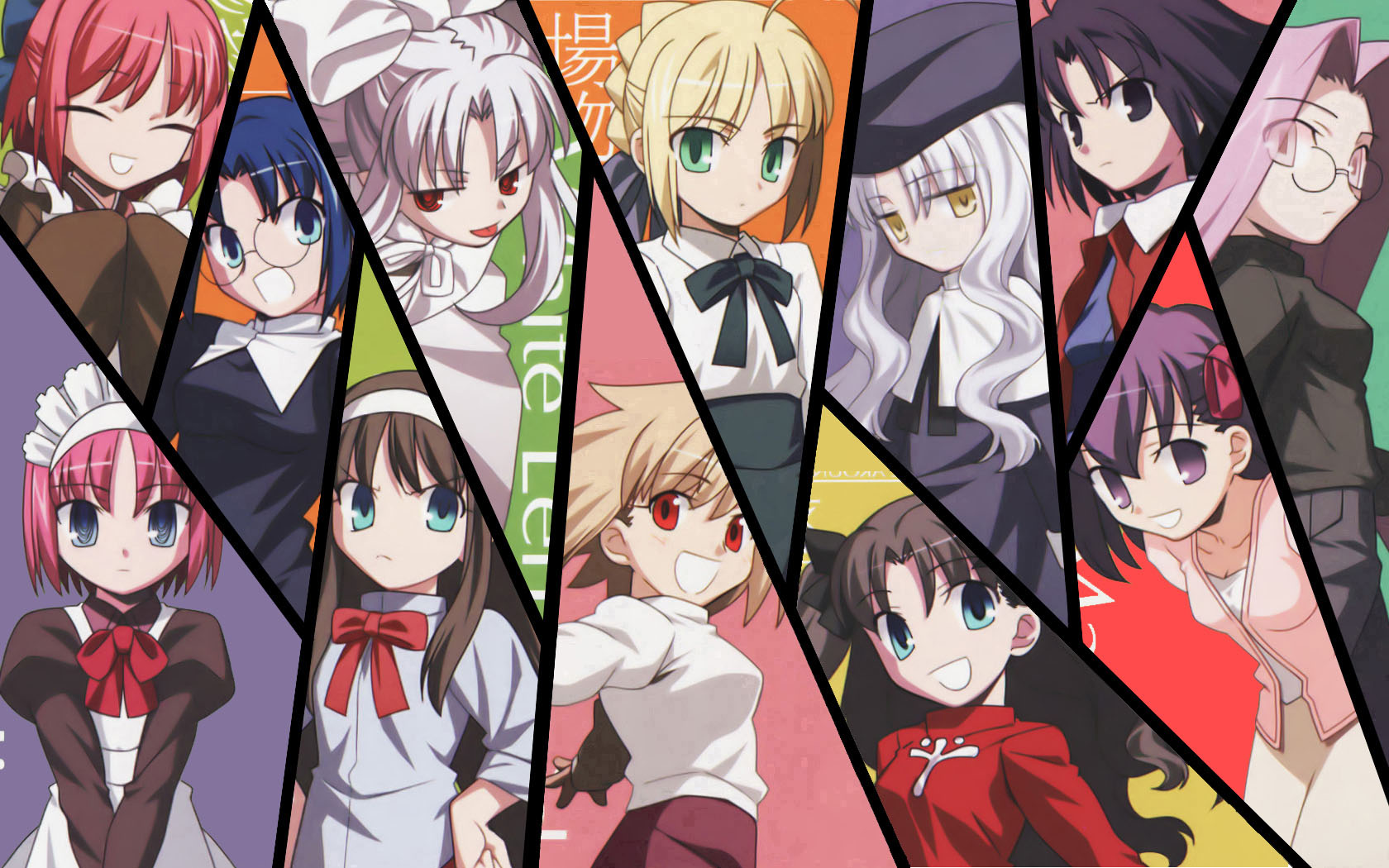 Type Moon - HD Wallpaper 