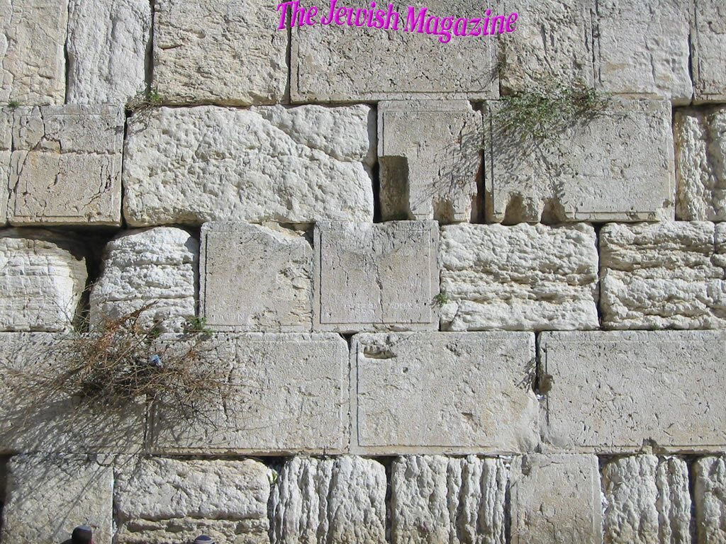 Western Wall - HD Wallpaper 