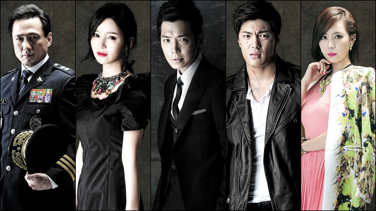 Heartless City - Heartless City Korean Drama - HD Wallpaper 