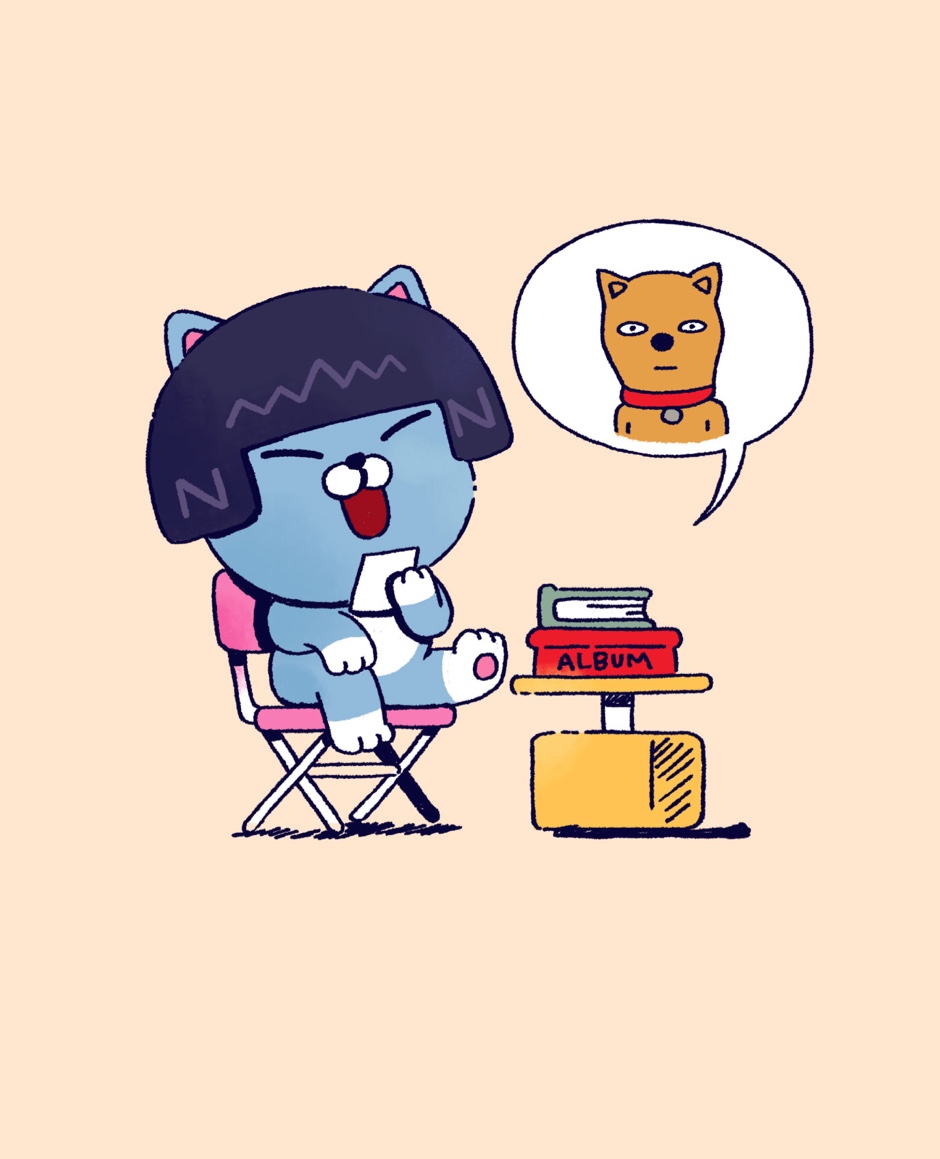 2020년 2월의 배경화면 - Cartoon - HD Wallpaper 