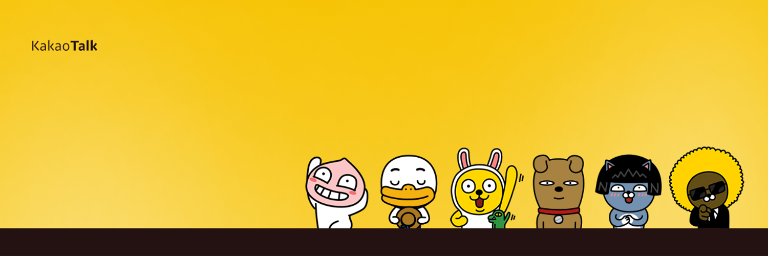 kakaotalk for desktop kakaotalk for desktop
