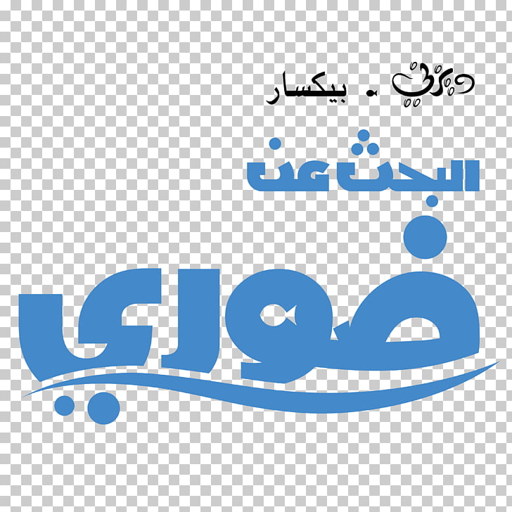 Angry Cartoons - 728x728 Wallpaper - teahub.io