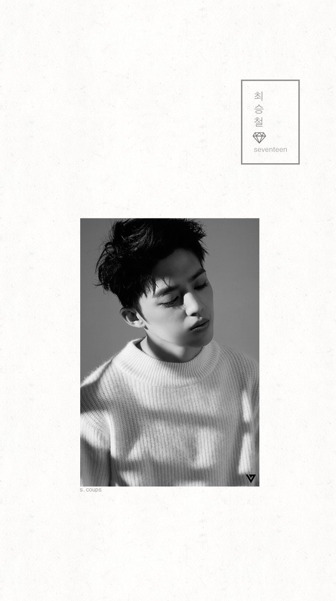 Seventeen - HD Wallpaper 