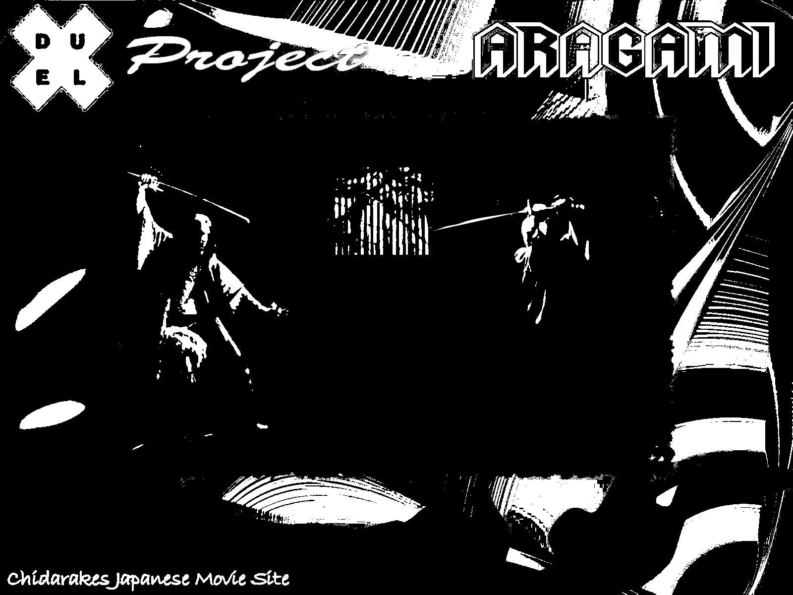 Download Hq Aragami Wallpaper / Movies / - Aragami - HD Wallpaper 