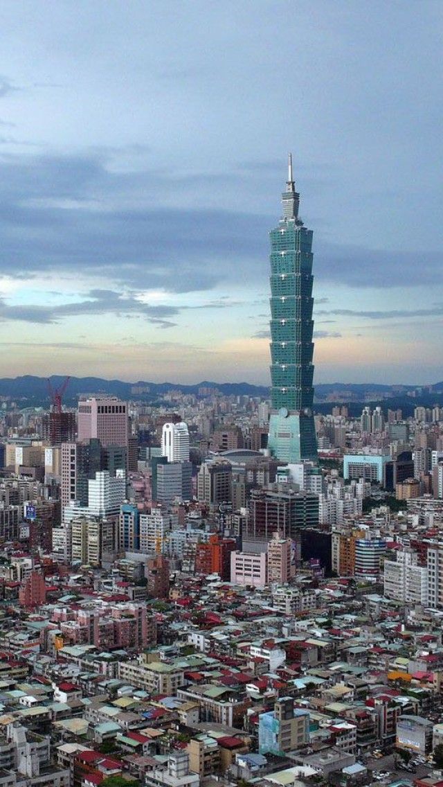 Taipei 101 Banner - HD Wallpaper 