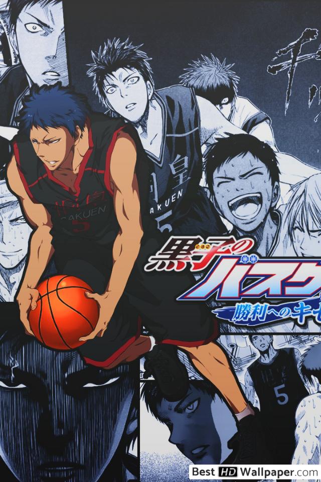 Kuroko No Basuke - HD Wallpaper 