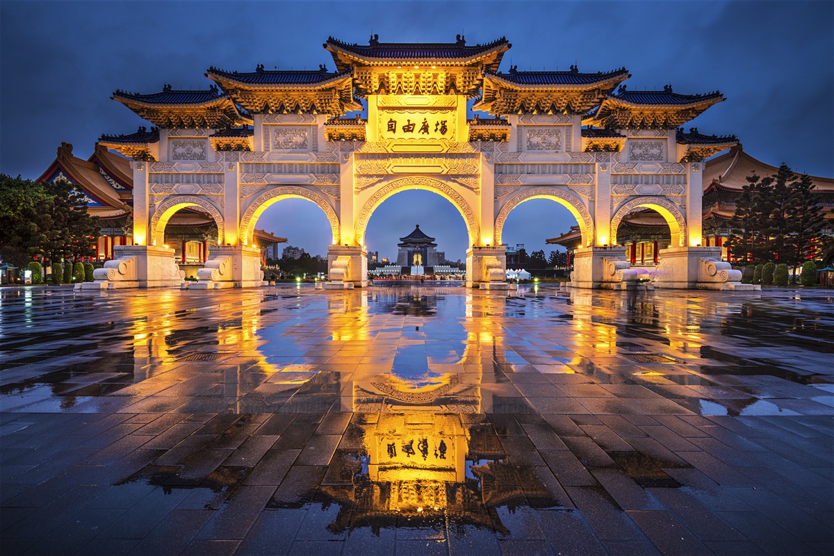 Taipei Backgrounds, Compatible - Chiang Kai-shek Memorial Hall - HD Wallpaper 