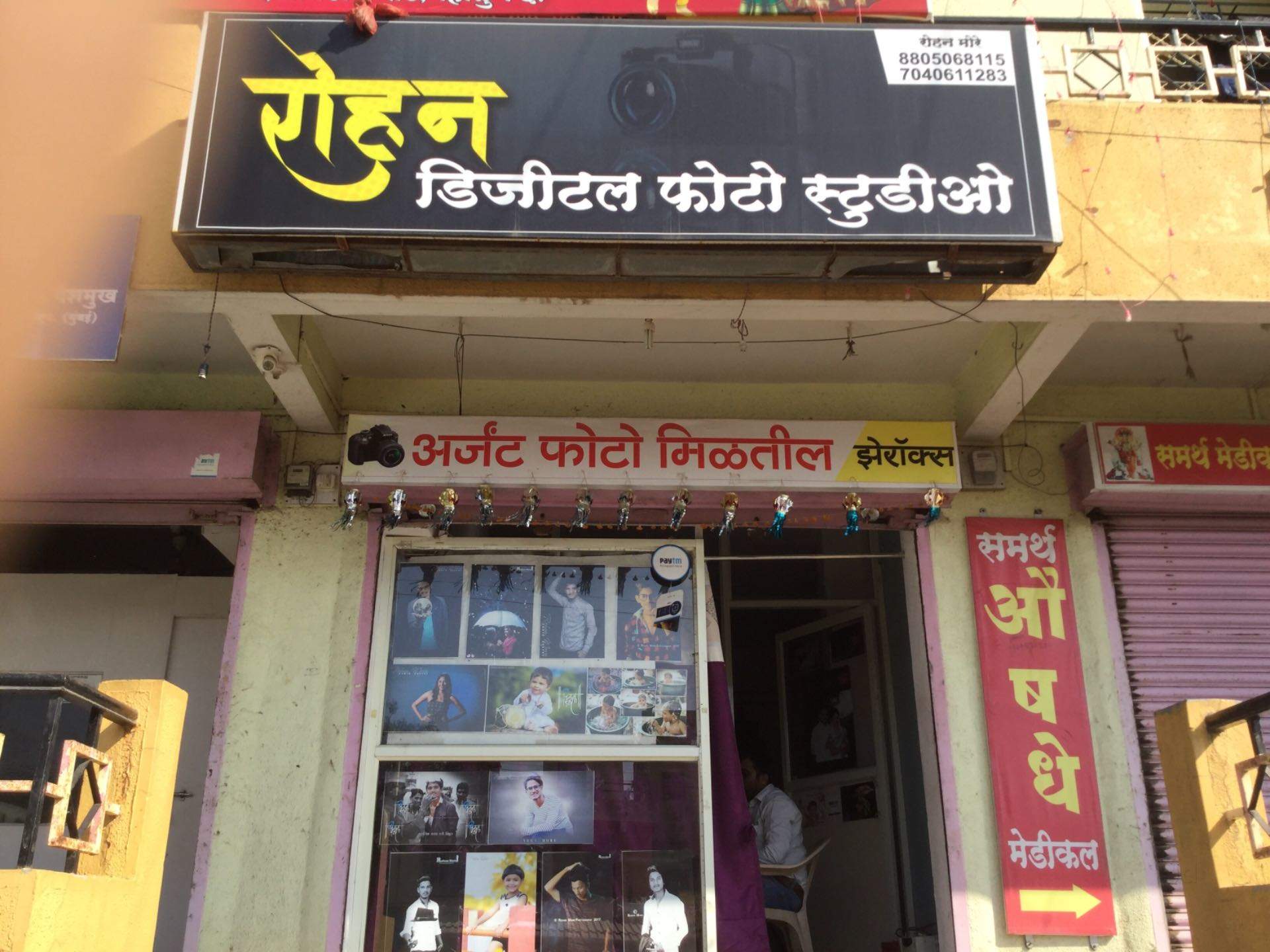 Commercial Building - HD Wallpaper 