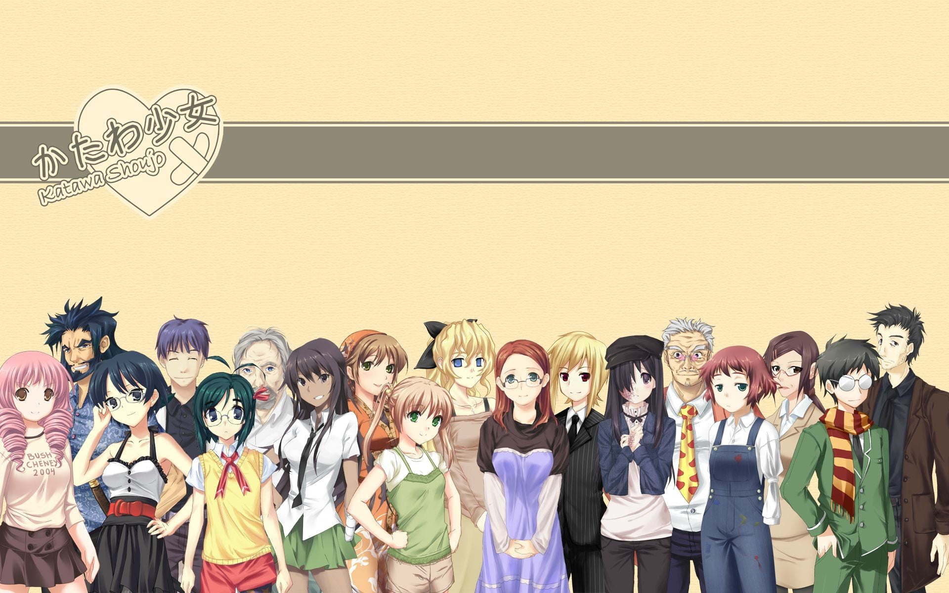Katawa Shoujo - HD Wallpaper 