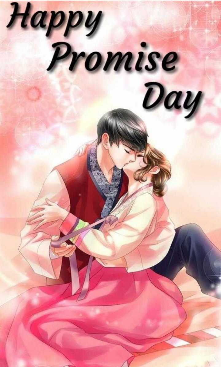 💝i Love You Babu💝 - Love Fantasy Anime Japanese - HD Wallpaper 