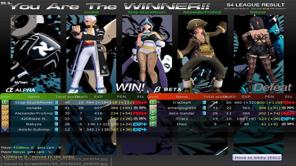 S4 League - HD Wallpaper 