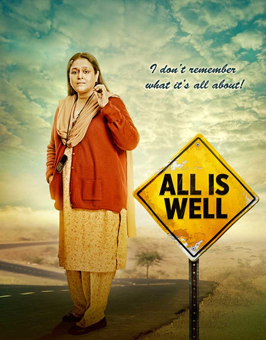 All Is Well Movie Hd Poster - All Is Well Movies - HD Wallpaper 