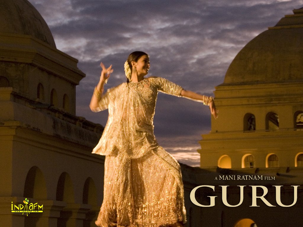 Ipb Image - Guru 2007 - HD Wallpaper 