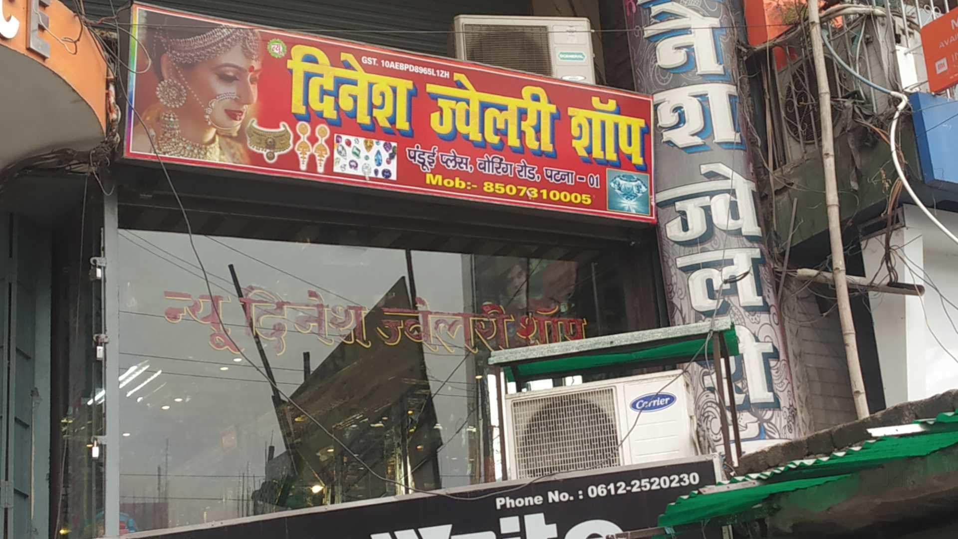 Billboard - HD Wallpaper 