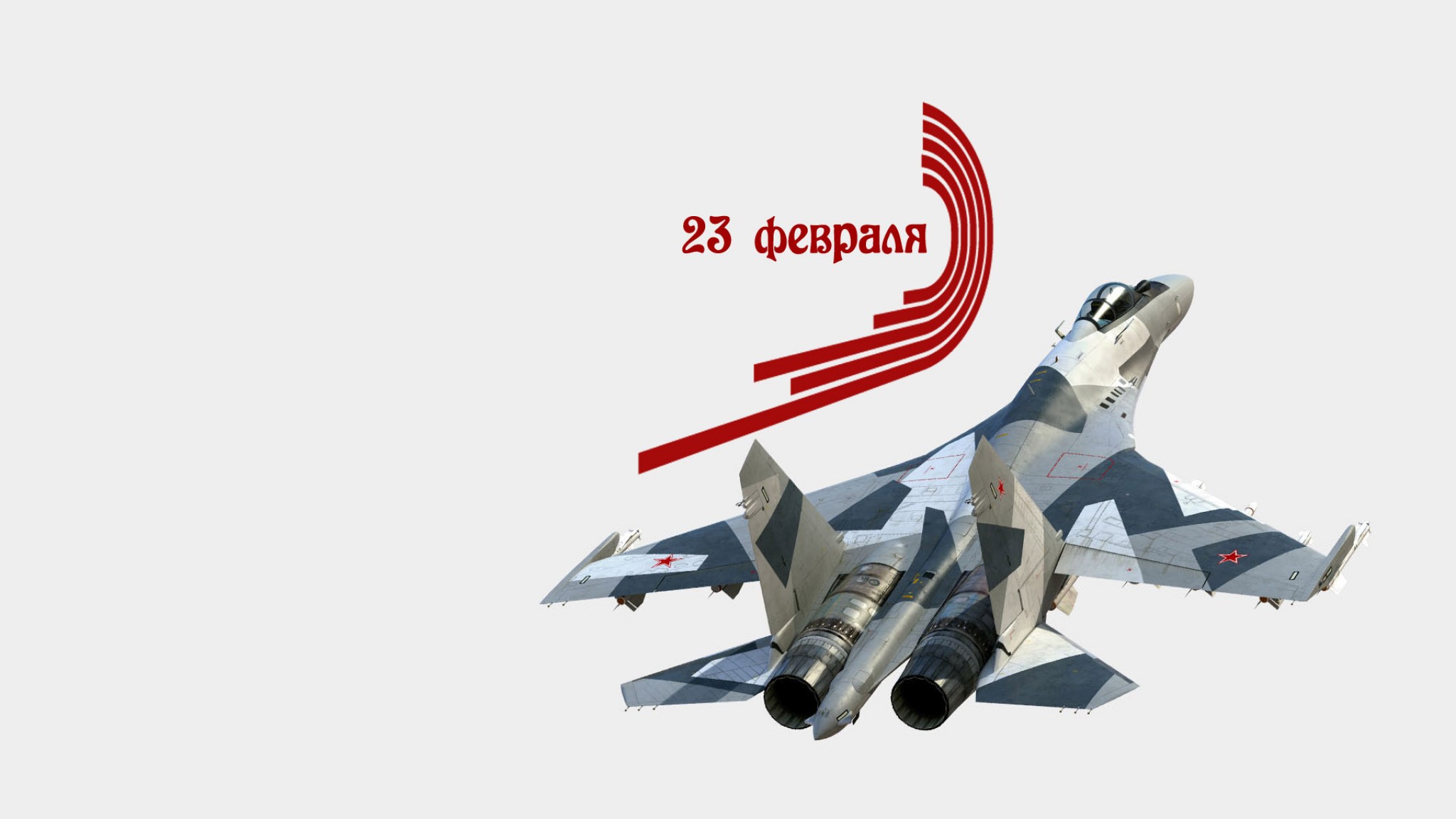 Su 35 3d Model - HD Wallpaper 