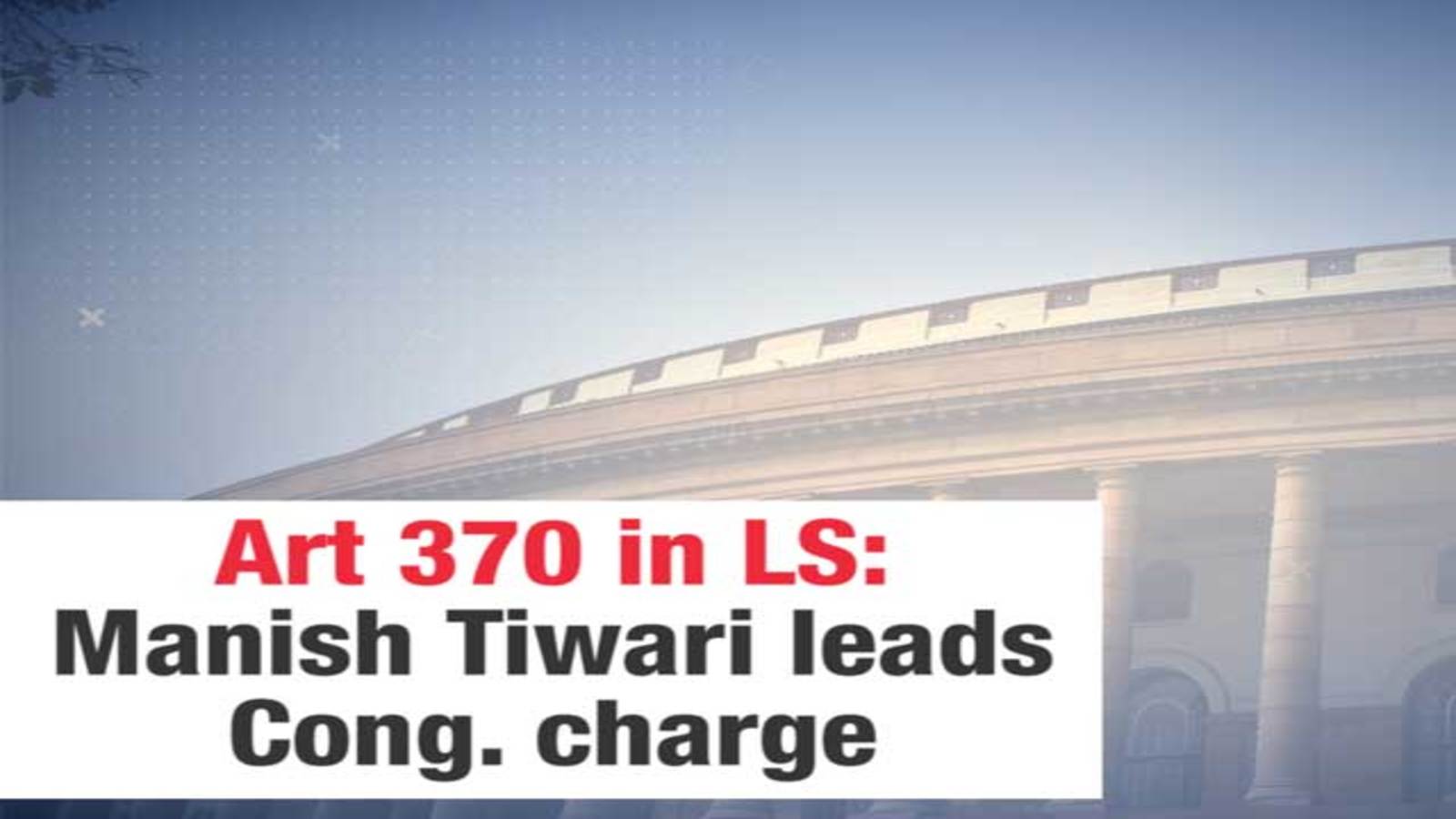 Airport - HD Wallpaper 