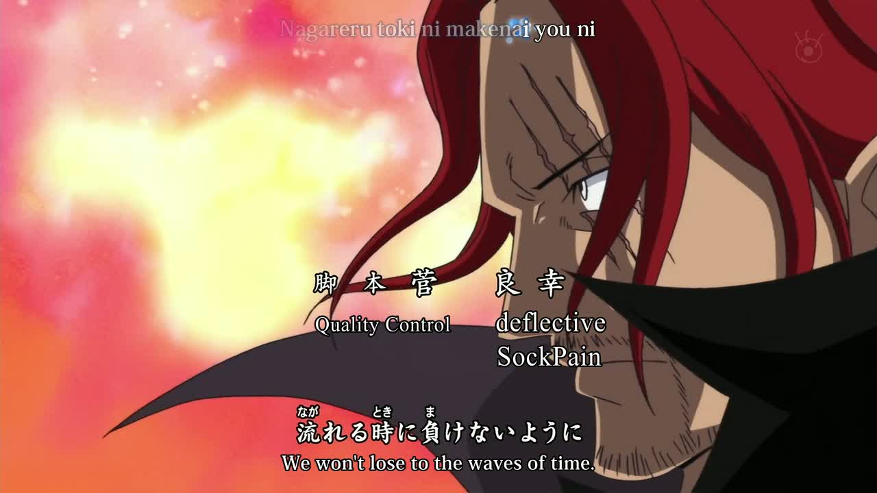 Shanks - One Piece Shanks Hd - HD Wallpaper 