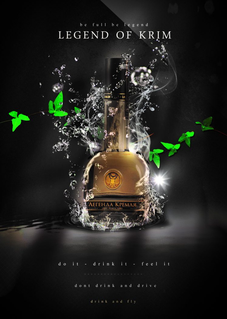 Blake And White Bottle - HD Wallpaper 