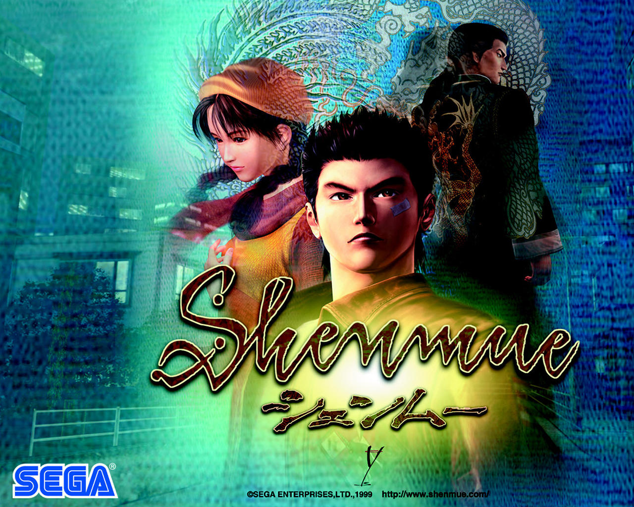Sega Osega Enterprises,ltd - Shenmue 1 - HD Wallpaper 