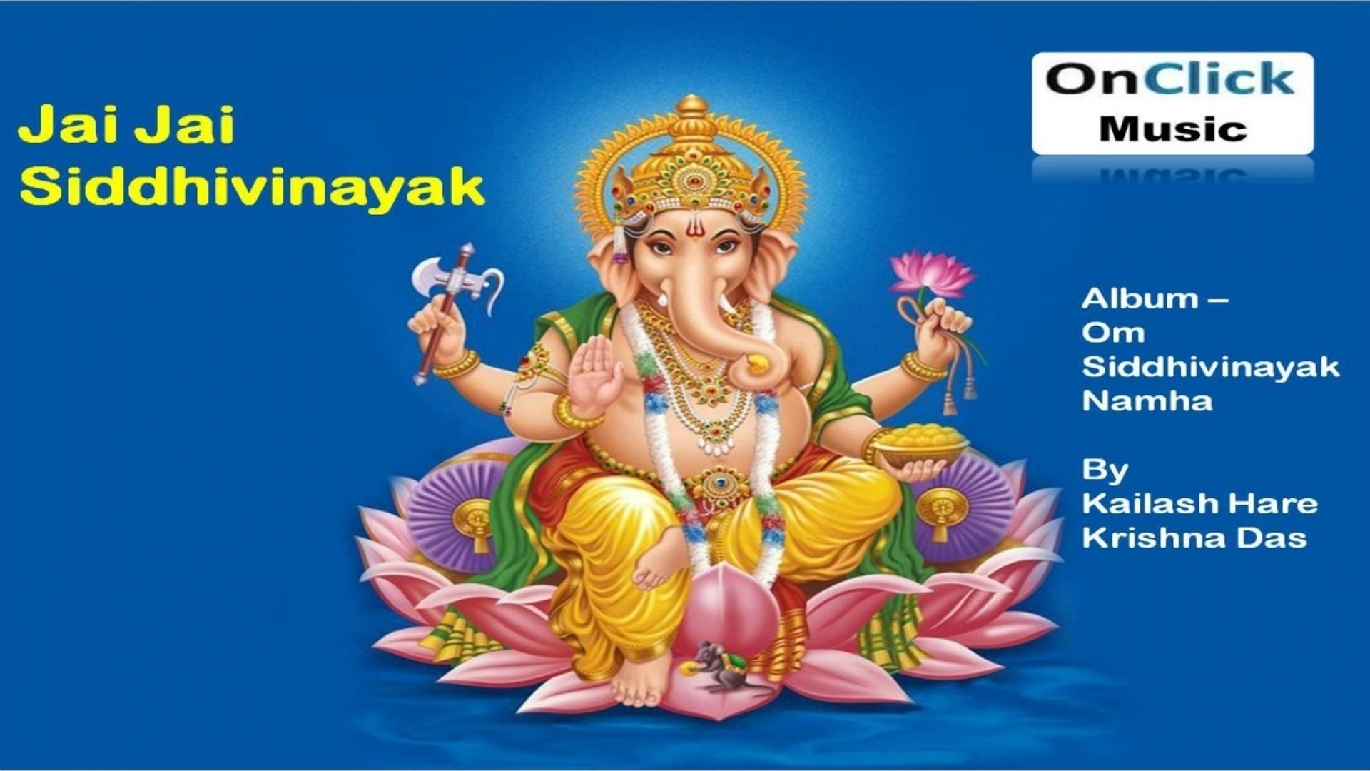 Ganesh Images Full Screen - HD Wallpaper 