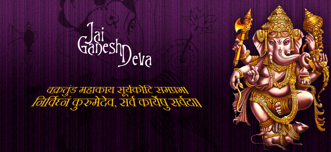 Ganesha - HD Wallpaper 