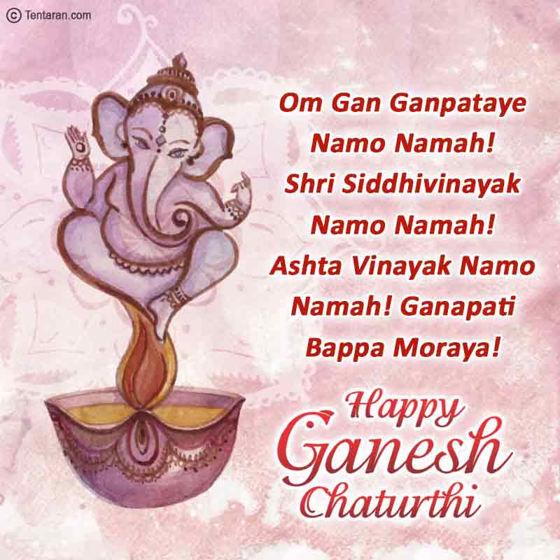 Ganesh Chaturthi Quotes5 - Lessons From Lord Ganesha - HD Wallpaper 