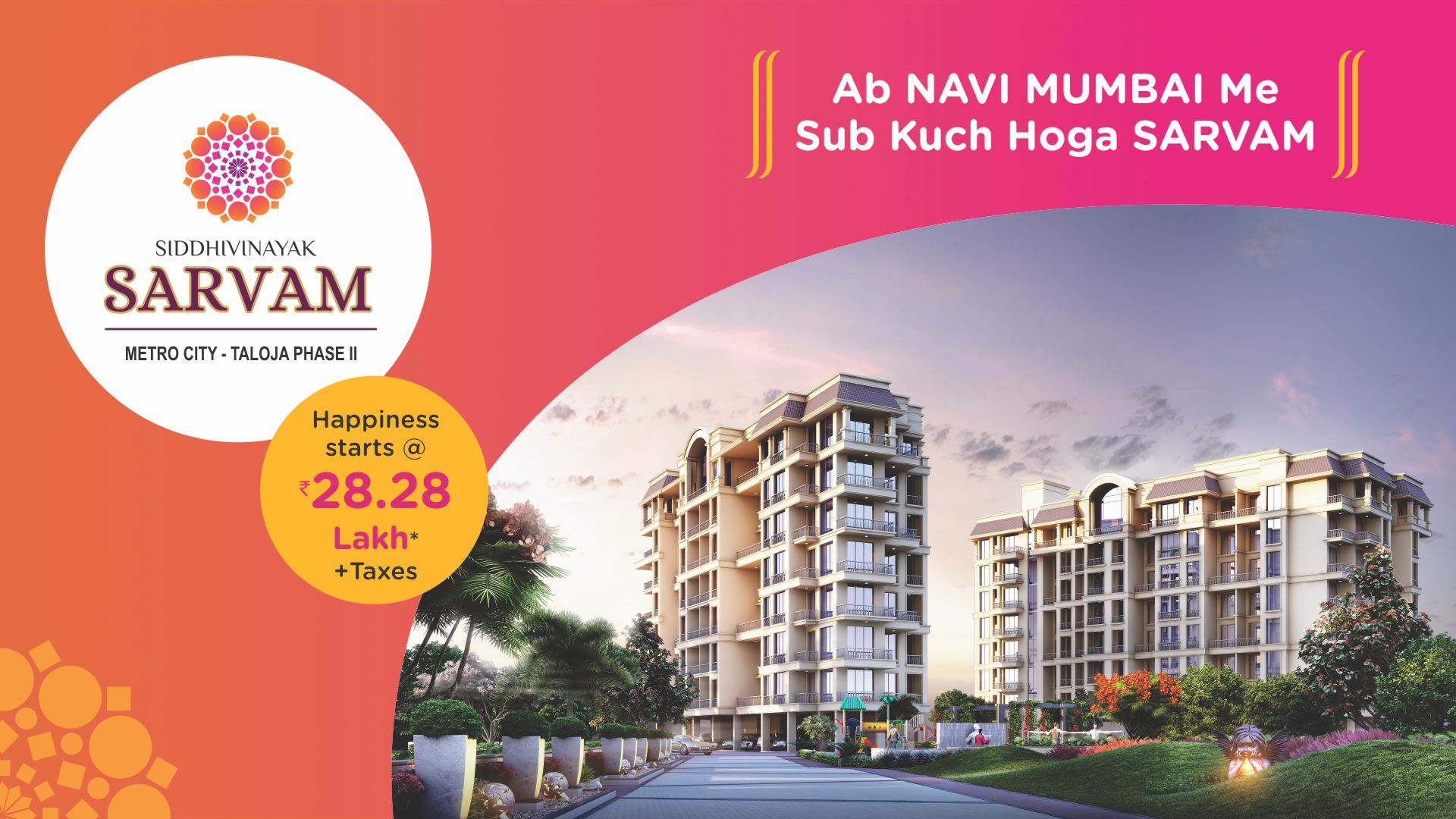 Slider Image - Sarvam Taloja - HD Wallpaper 