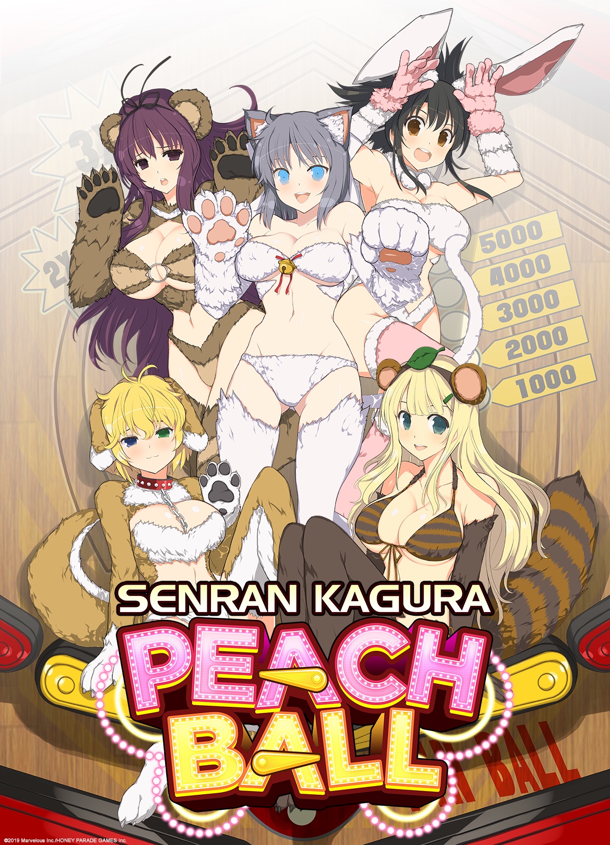 Peach Ball Senran Kagura Nintendo Switch - HD Wallpaper 
