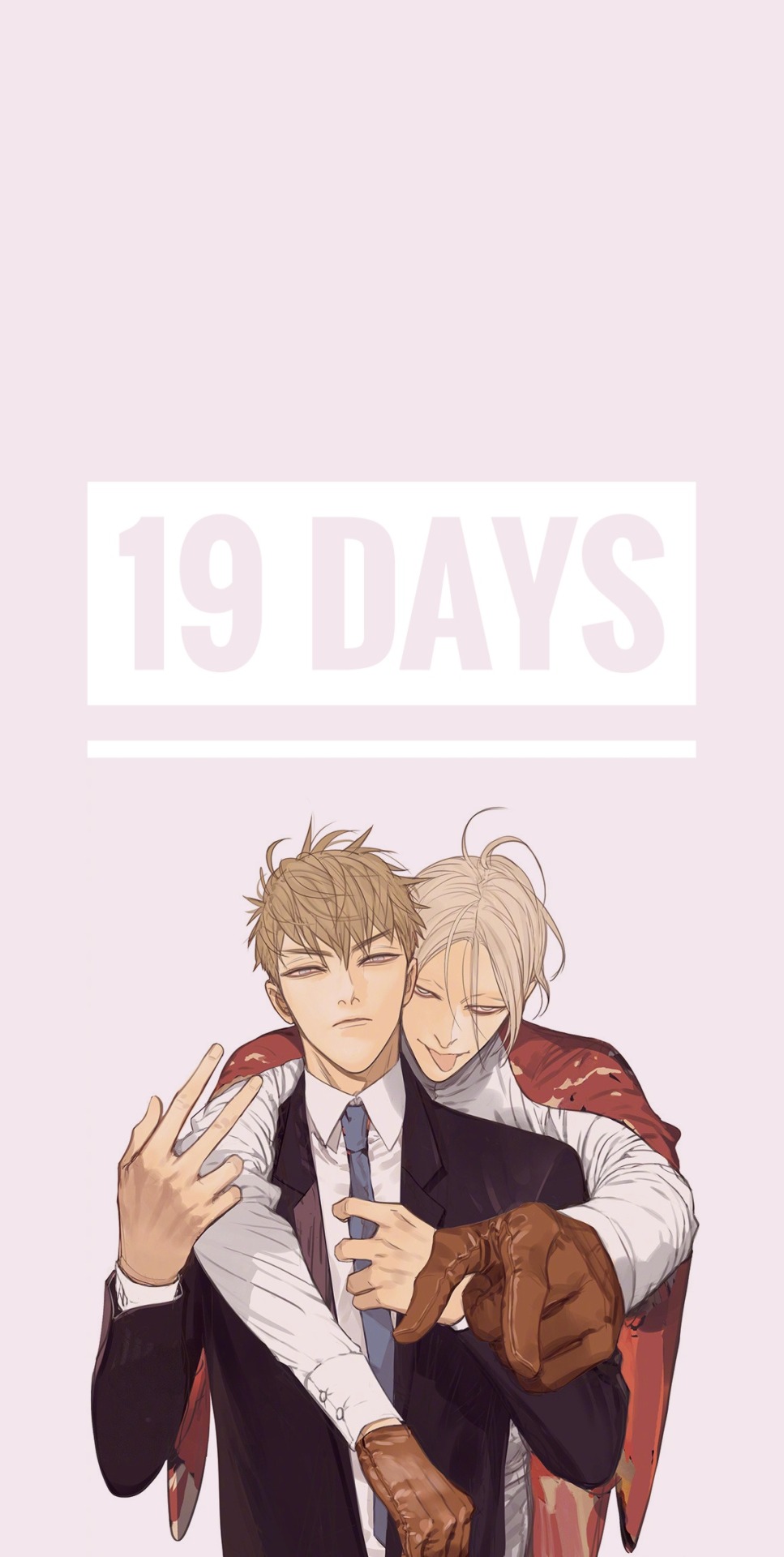 19 Days - HD Wallpaper 