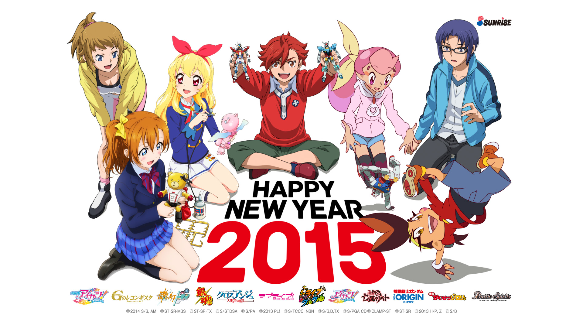 2015 New Year Greetings Anime Style Haruhichan - Love Live X Gundam - HD Wallpaper 