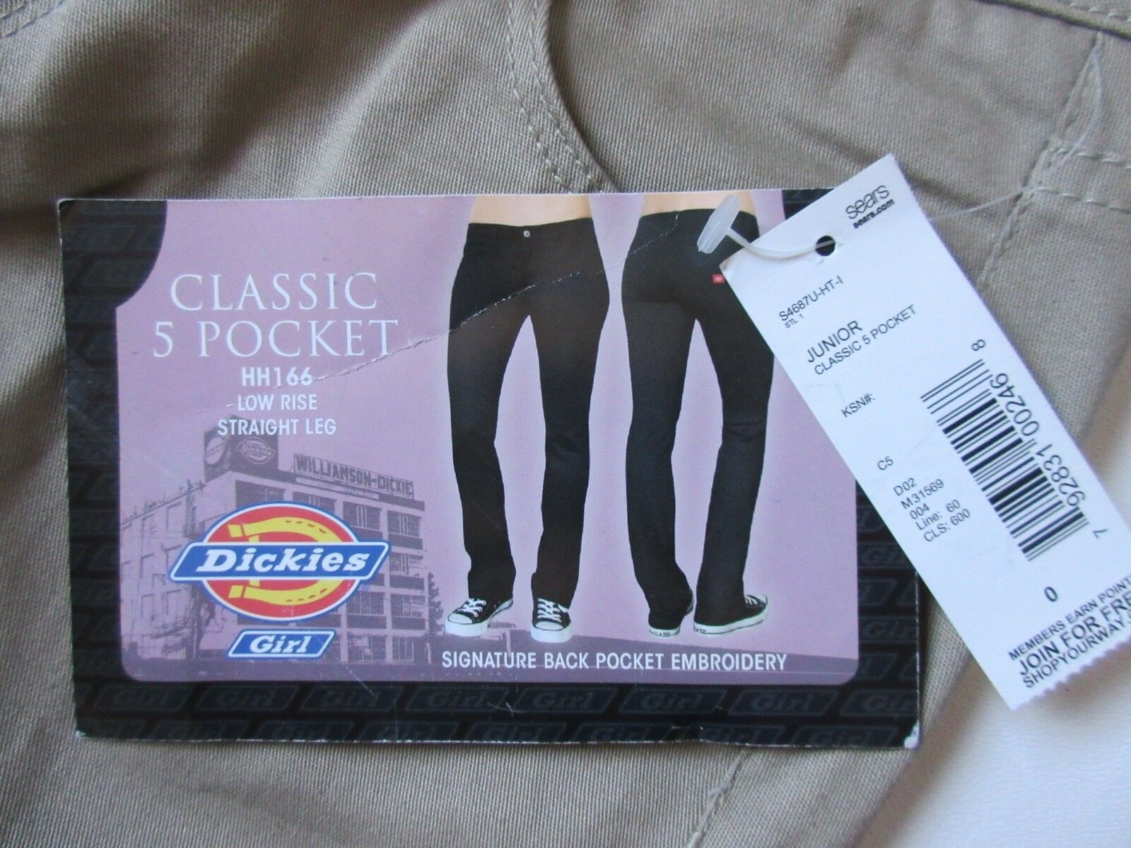 Tights - HD Wallpaper 