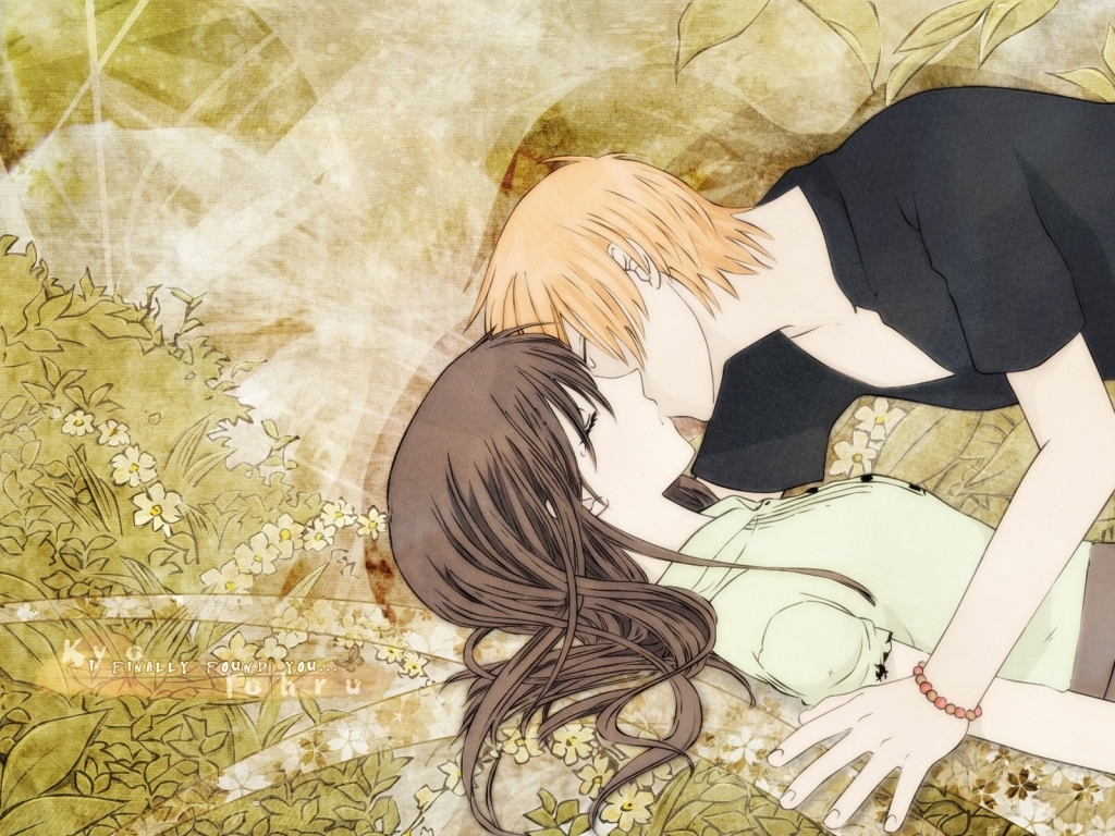 Kiss - Fruits Basket 2019 Kiss - HD Wallpaper 