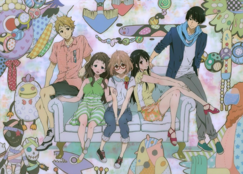 Kyoukai No Kanata Art - HD Wallpaper 