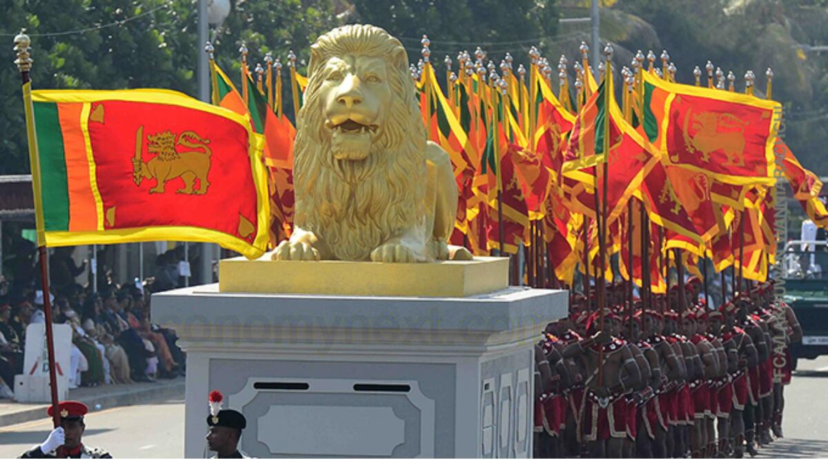 Independence Day Of Sri Lanka - Sri Lanka Independence Day Celebration - HD Wallpaper 
