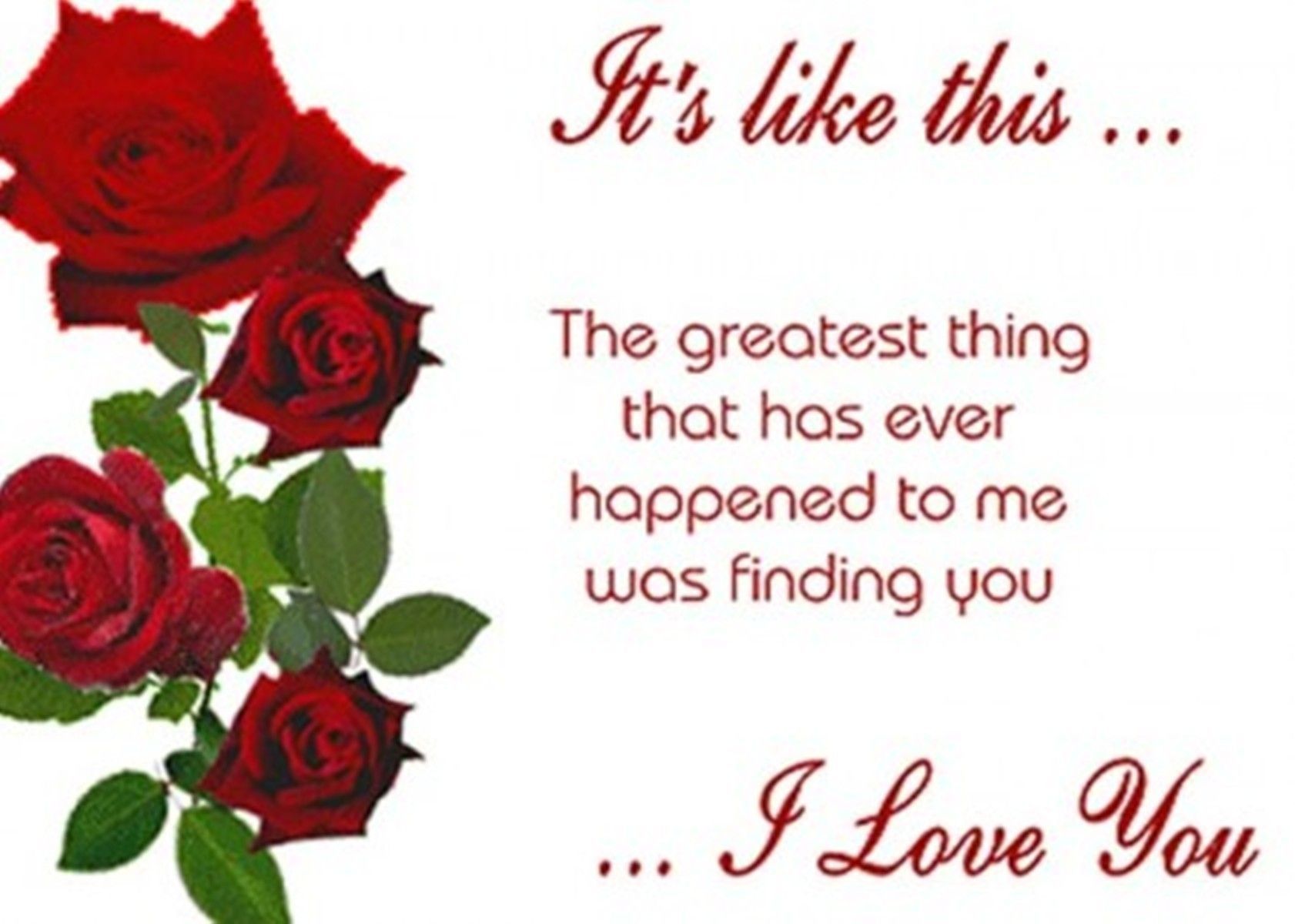 Love You Valentines Day Quotes - HD Wallpaper 