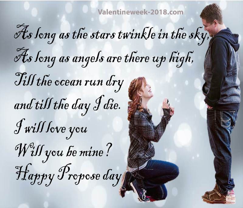 Propose Day Images For Boyfriend - HD Wallpaper 
