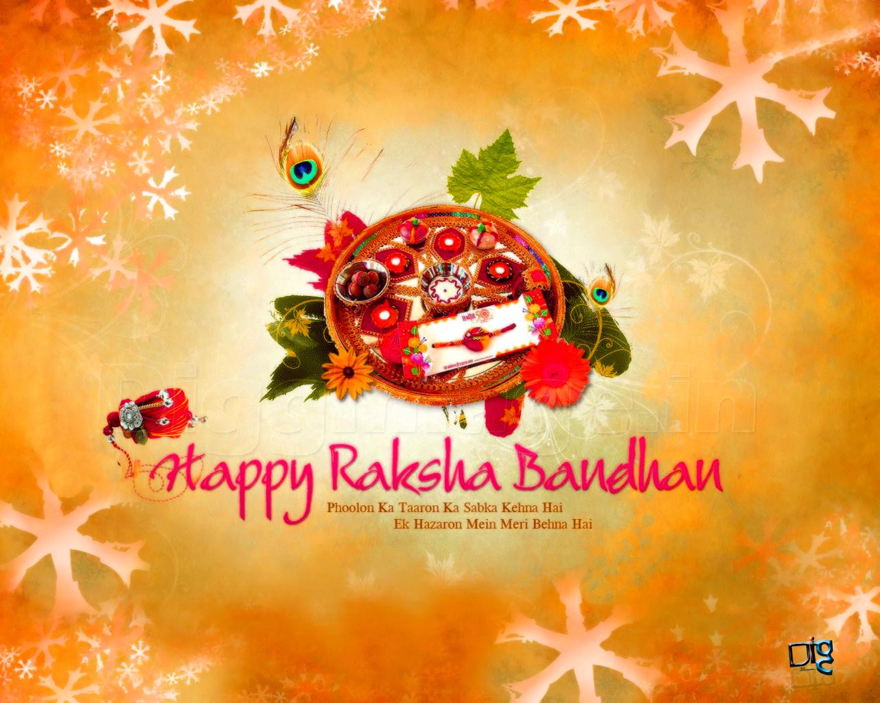 Raksha Bandhan Wallpaper Download Love You Baby Hearts - Sai Baba Raksha Bandhan & Independence Day - HD Wallpaper 