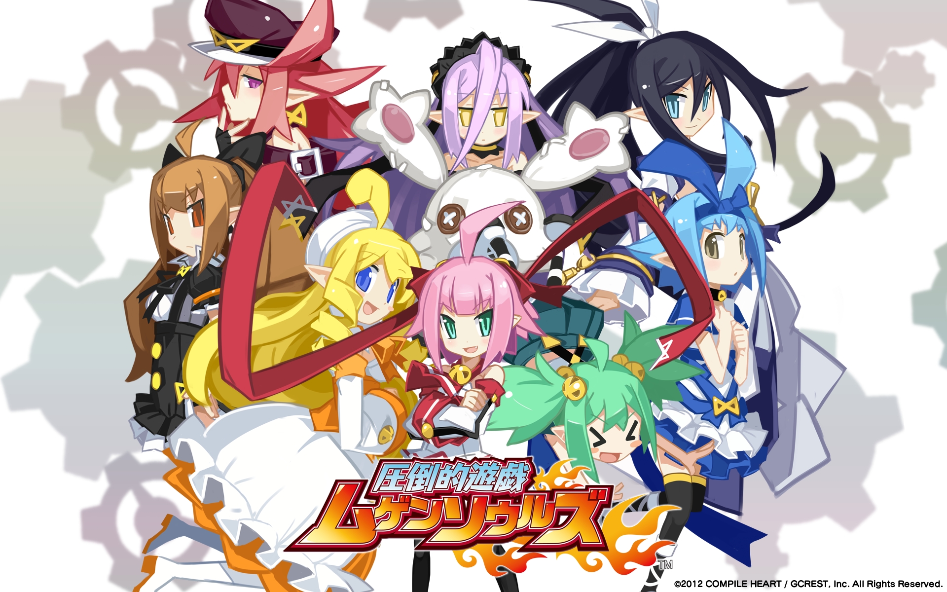 Mugen Souls Chou Chou Personalities - HD Wallpaper 