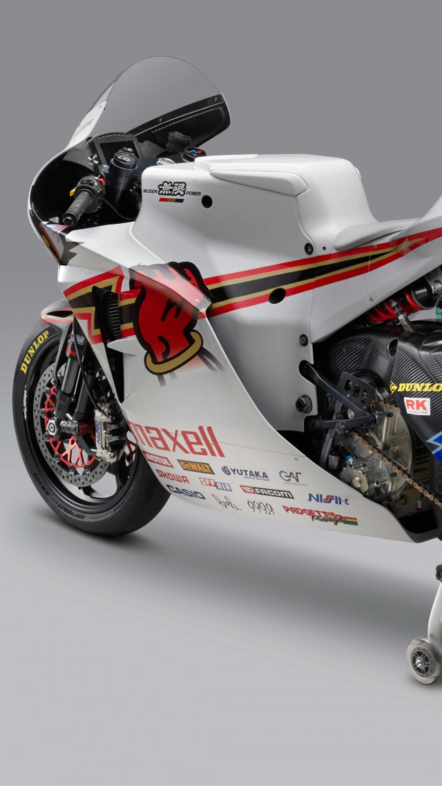 Mugan Bike - HD Wallpaper 